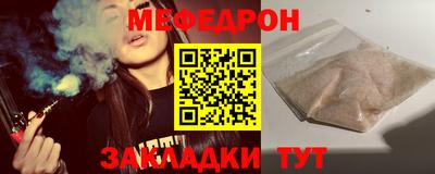 марки lsd Краснокаменск