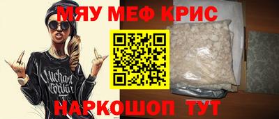 марки lsd Краснокаменск