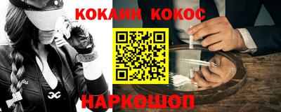 крисы Азнакаево