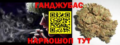 марки lsd Краснокаменск
