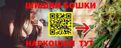 марки lsd Краснокаменск