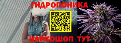 марки lsd Краснокаменск