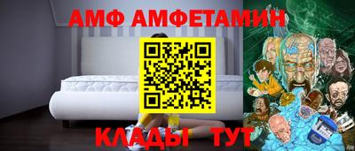 крисы Азнакаево