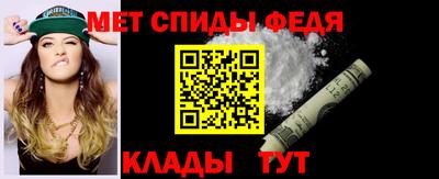 кокаин премиум Краснодар