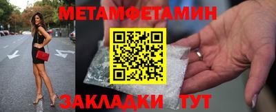 марки lsd Краснокаменск