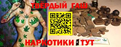 марки nbome Абакан