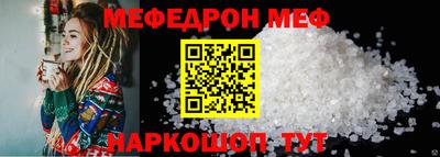 марки lsd Краснокаменск